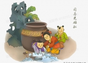 越磨人的孩子越有出息,乖孩子长大后比捣蛋鬼更有出息吗？