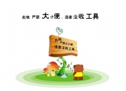 13手围一般戴多大手镯合适,怎么量自己戴多大手镯尺寸