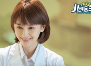 房子东户旺财还是西户,买房选择东户好还是西户好？