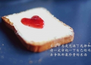 现在黄金首饰卖多少钱一克,太原现在黄金首饰多少钱一克呢？