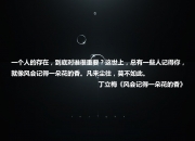 窗户对门必定死人,店面正对门的窗户挂什么风水画好