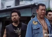 最经典的风水电影,推荐几部好看的挖别人坟的那种电影？