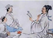 代代出官的风水,俗语说:水抱龙王头，必定出诸侯如何解释？