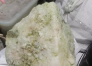 怎么学玉石方面的知识,有什么关于玉石方面的书籍推荐吗？