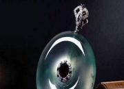 怎么学玉石方面的知识,我想学习翡翠知识，应该下载什么软件？