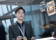 9种风水会让你家破人亡,会家破人亡的风水有哪些？