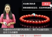 和田玉多少钱一克?,今年新疆和田玉多少钱一克？还会涨价吗？