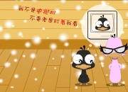 玉什么样的成色好,请问这是什么玉 成色怎样？