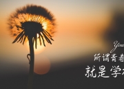 关于和田玉的知识,大家帮忙介绍下和田玉知识？