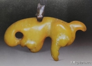 玉文化讲解,漫谈红山玉文化。请附图举例说明？