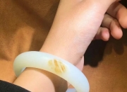 翡翠在哪里买比较靠谱,想买个玉镯子，在哪里买比较合适？