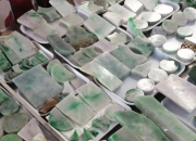 翡翠絮状棉,有没有大神帮忙看看这是什么料子？