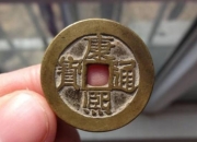 乾隆玉碗800万以上图片 价格,乾隆玉碗收藏价值如何？该如何鉴定真假？