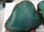 翡翠赌石24条口诀翻译,对翡翠赌石的开窗，您怎么看？