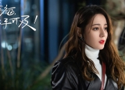 几百块的翡翠是真的吗,网上三百块钱买的玉，是真的吗？