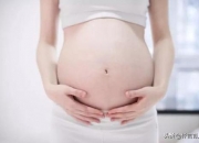 家里要出贵子的征兆,临近预产期，宝宝要出生了有哪些症状？