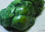 翡翠需要多久才可以真正包浆,黄色绿松石要盘多久才变色？