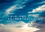 坟墓的最佳朝向,坟墓风水的朝向都有哪些禁忌？