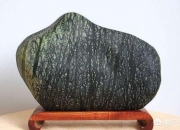 玉石的价值体现在哪几方面,您认为天然奇石和玉石之间都有那些区别？