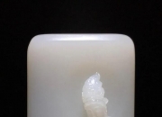 羊脂玉都是白色的吗,羊脂白玉和羊脂玉是同一种东西吗？