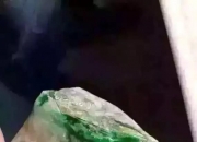 翡翠怎么查价格是多少,怎样判断一枚翡翠戒指的价格呀？