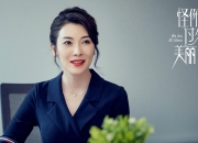 姐堆场口翡翠原石特征,怎么正确辨别翡翠原石的皮壳？