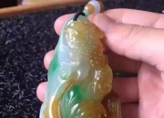 翡翠的形成过程图解,什么是翡翠的种？什么是翡翠的皮？