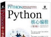 翡翠入门基础知识书籍,有哪些值得推荐的诗词入门书？