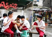 佩戴翡翠有什么讲究,自己贴身佩戴翡翠，有什么需要注意的吗？