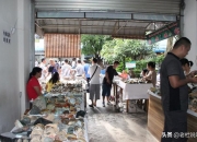 上海最大翡翠原石交易市场,国内有哪些翡翠原石市场？