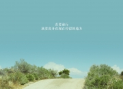 家庭挂画的尺寸风水说法,家庭挂画风水禁忌是什么呢？