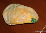 如何鉴定石头是不是玉,真正的玉石会摔坏吗？怎样辨别是真玉石？