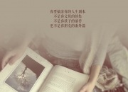 翡翠属于什么档次,世界上最顶级的翡翠是什么样的？