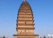 三门峡有什么代表性的特色美食？