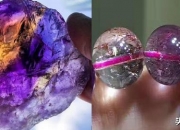 紫水晶原石,请各位高手点评下这串水晶品质怎么样？