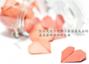 和田玉值得收藏吗,什么样的和田玉才是值得收藏和投资的呢？