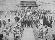 中国什么时候叫中国,“中国”这一称谓从什么时候开始的？