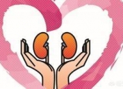 民间90个不传秘方壮阳,有什么好的男性养肾方法吗？