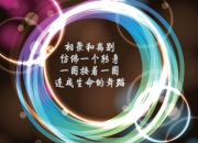 翡翠原石怎么玩,翡翠原石怎么看??怎么玩?