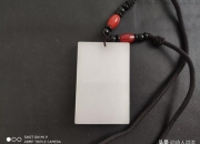 透闪石玉基本知识,是带有透闪石的玉统称和田玉吗？