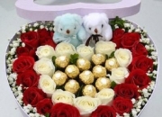 520，521为什么算情人节？谁规定的？