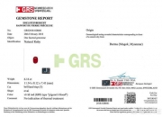 紫红色红宝石好还是玫红色好,缅甸红宝石怎么样？有什么特点？