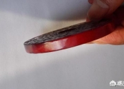 和田红玉籽料8800万,和田红玉好吗?价值如何？