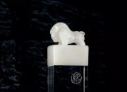 和田玉哪种料最好,和田玉稀有材料的排行是什么样的？