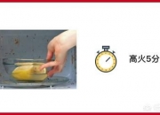 家庭清洁小妙招100条,厨房卫生太脏了，生活中有什么小妙招？