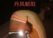 翡翠怎么卖出去,手里有一些玉石怎么快速变成钱？