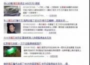 玉石基本知识入门,收藏投资玉石有哪些是必须要知道的？
