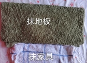 家庭清洁小妙招100条,你有哪些打扫房间的小技巧？