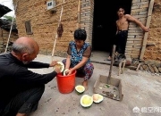 五种房子越住越穷,为什么有人认为房贷会让穷人更穷？