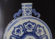 乾隆年制四字底款,乾隆年制鼻烟壶上的方框是什么字？